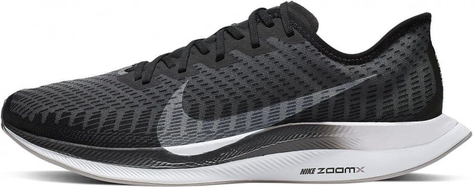 Hardloopschoen Nike ZOOM PEGASUS TURBO 2